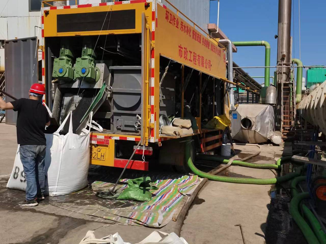 林周淤泥压干处理